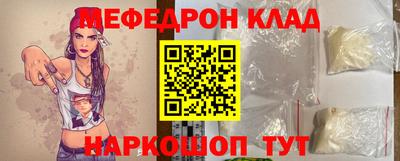 таблы Гатчина