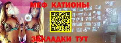 хмурый Гай
