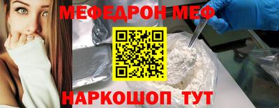 хмурый Гай