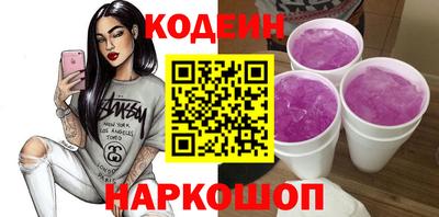 таблы Гатчина