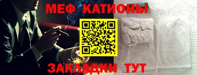 хмурый Гай