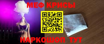 таблы Гатчина