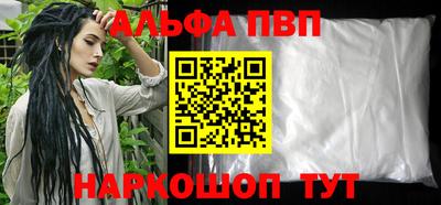 таблы Гатчина
