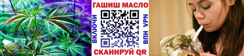 купить   Саки  Дистиллят ТГК жижа 